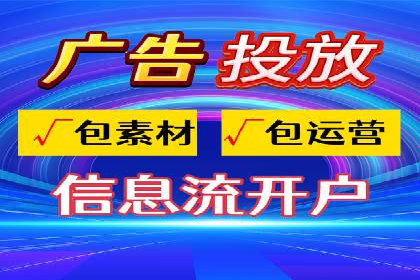 百度竞价包年案例：快速提升品牌知名度