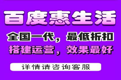 百度竞价推广的创意广告形式探索——以某服装品牌为例