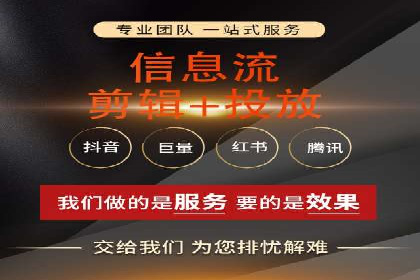 SEM推广案例：品牌知名度提升